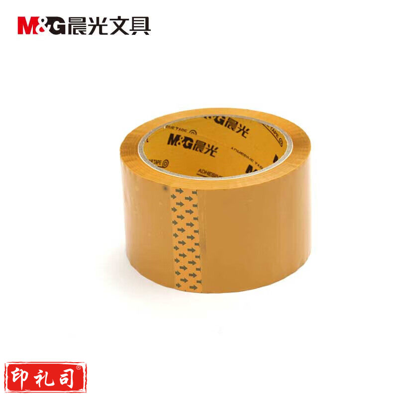 晨光(M&G)文具 50um米黄色封箱胶带 高粘打包胶带 大胶布 /宽60mm*100y(总长457米) 5卷/筒AJD97347