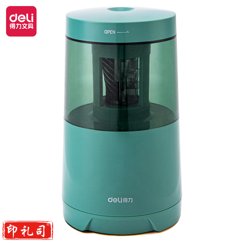 得力71204电动削笔机(绿)(盒)f