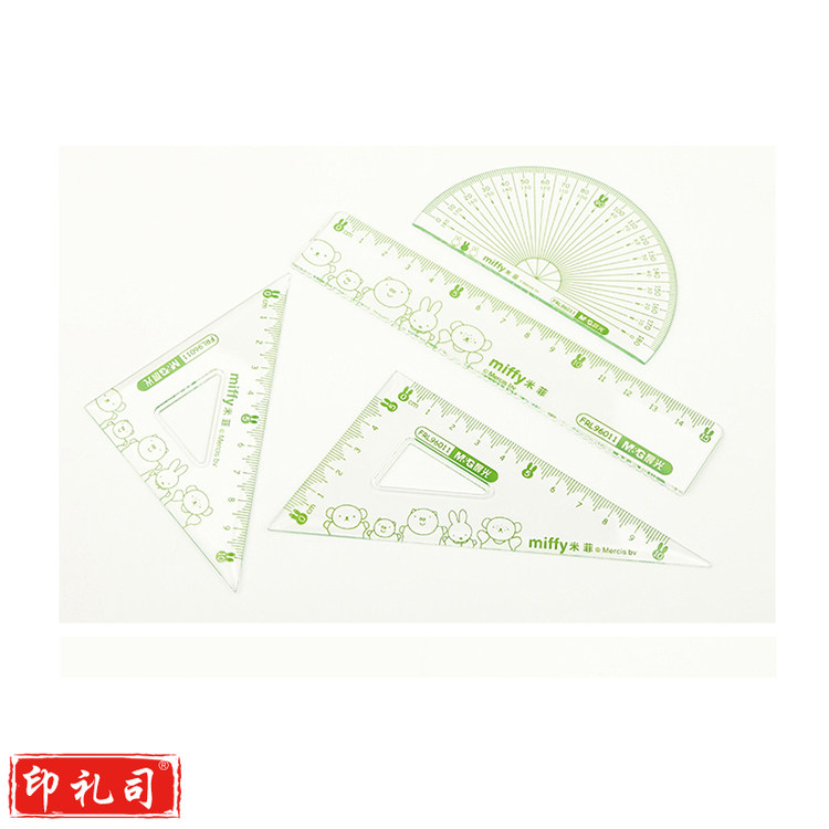 晨光套尺 FRL96011 米菲j