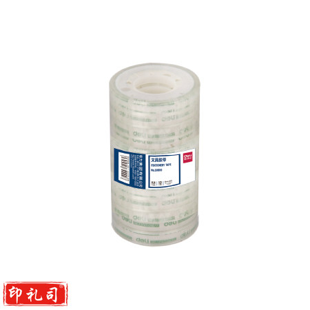 得力 30001 文具胶带 8mm*30y*38um(12卷/筒)