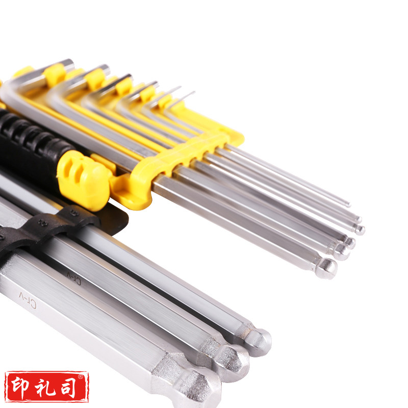 得力 24套/盒 DL2174_长型球头内六角9件套1.5-10(mm)(新VI)(DL2174)