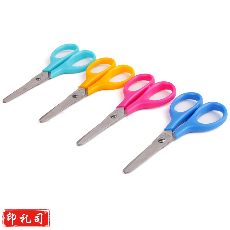 得力6025学生剪刀(混)(把)