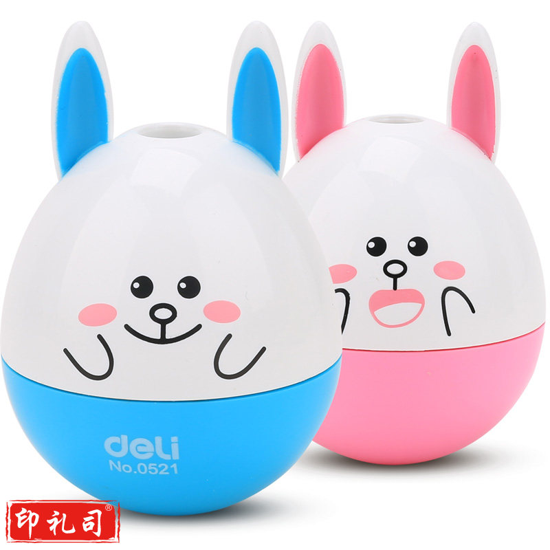 得力0521卷笔刀(混)