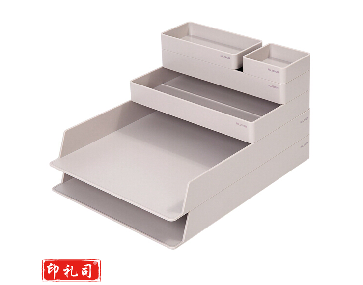 纽赛(NUSIGN)桌面文件托盘6件套 文件座套装NS001 夜影灰
