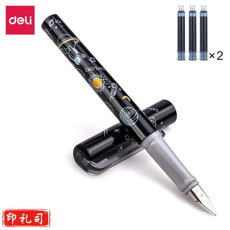 得力A933_中国航天练字钢笔(墨蓝)(1支笔+6墨囊/卡)