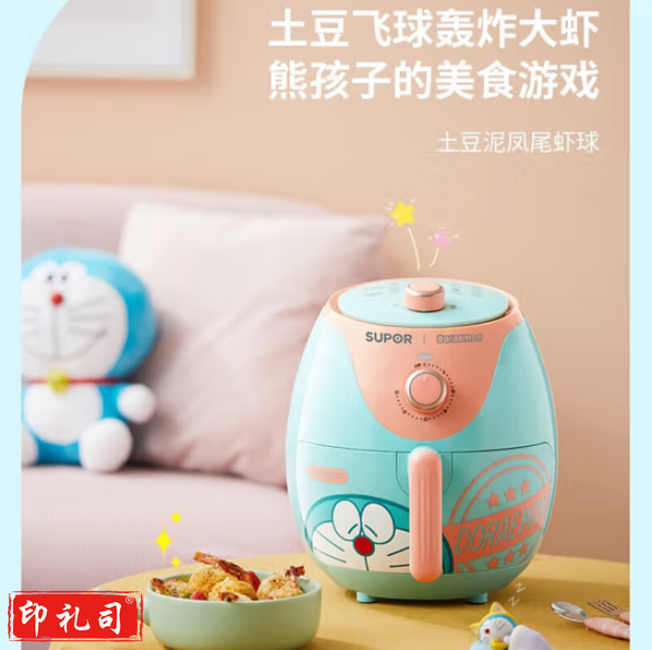 苏泊尔KJ35D813P 哆啦A梦联名空气炸锅 3.5L多功能全自动无油炸锅蒸汽嫩炸