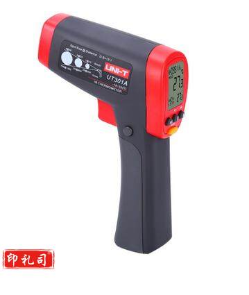 优利德UT301A/UT301C专业温度计测温 