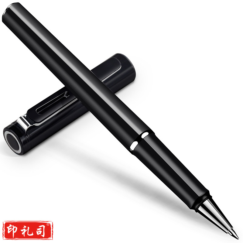 得力S87宝珠笔0.5mm子弹头(黑)