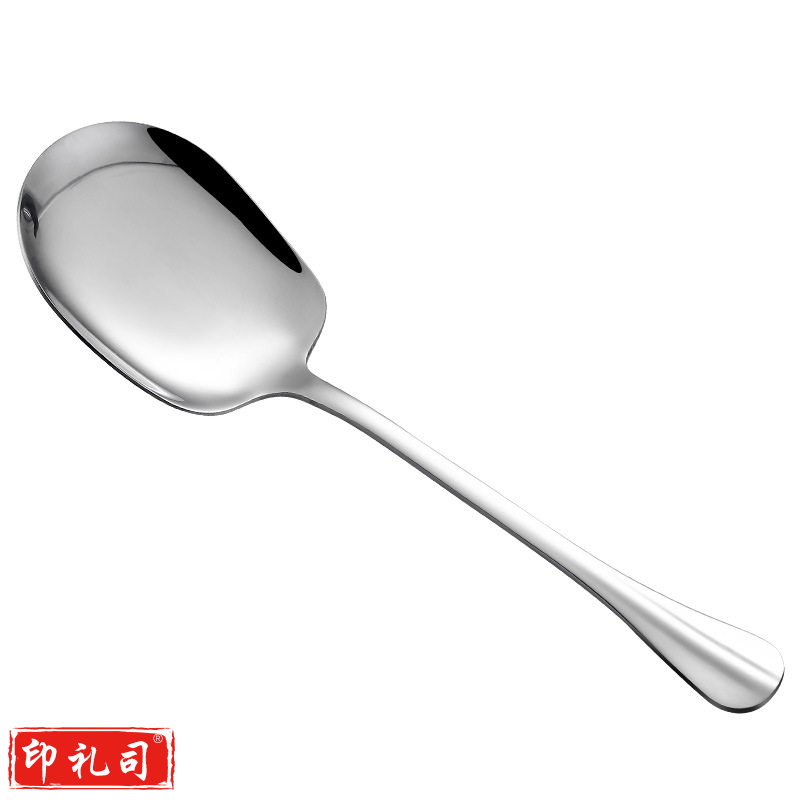7*25cm 304不锈钢公用勺子 大号分餐勺