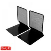 得力 9191 书立(黑)(2片/付)