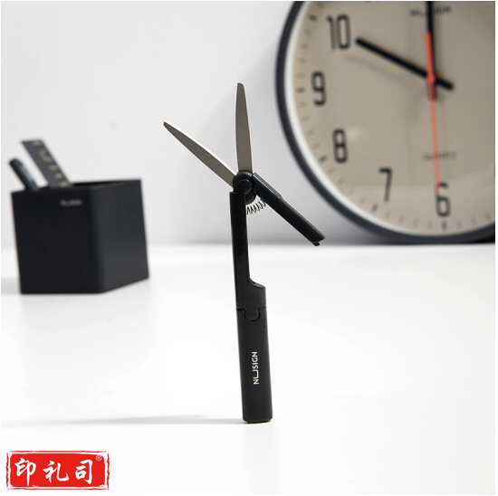 纽赛NS052便携剪刀(深灰)（单位：个）f