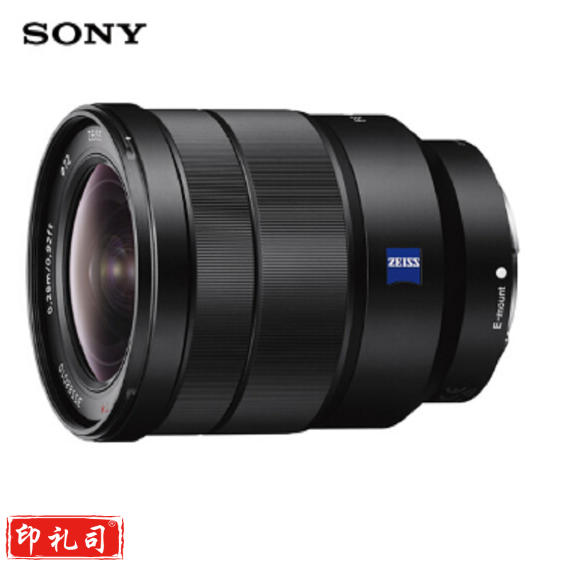 索尼（SONY）Vario-Tessar T* FE 16-35mm F4 ZA OSS全画幅蔡司广角变焦微单相机镜头 