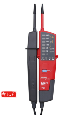 优利德电压 及连续性测试仪