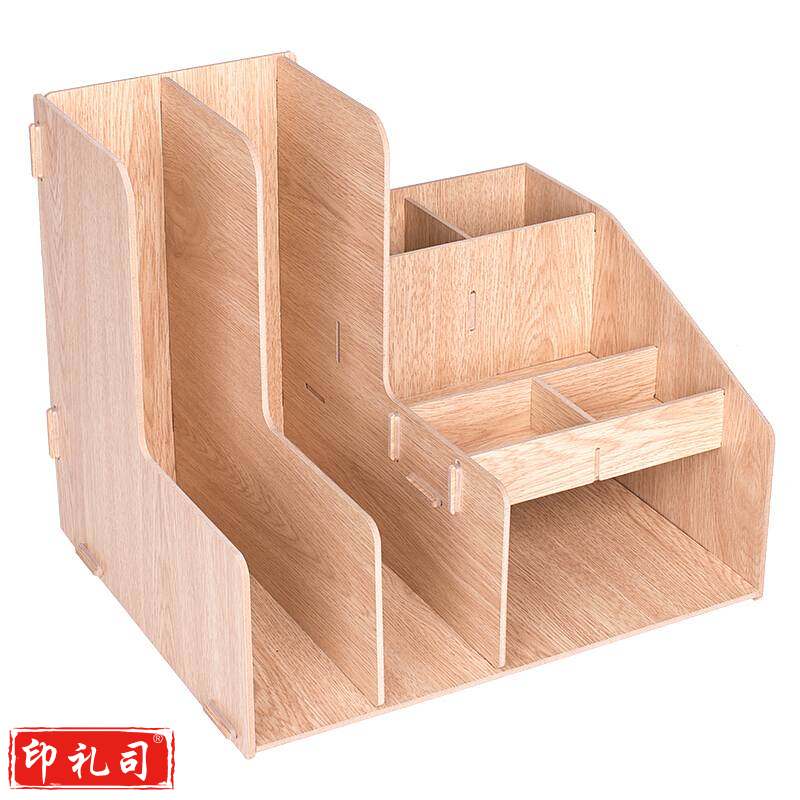 得力（deli）79250组合多功能文件框（单位：只）棕