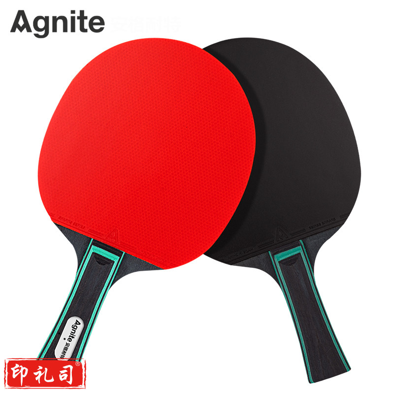安格耐特F2312乒乓球拍(正红反黑)