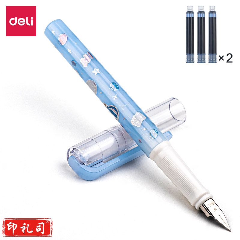 得力A930练字钢笔(墨蓝)(1支笔+6墨囊/卡)