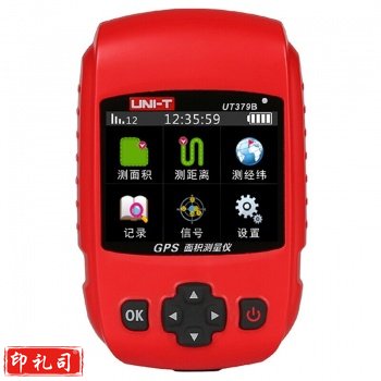 优利德UT379B 测亩仪 土地面积测量仪 地亩测量