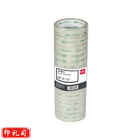 得力30133封箱胶带24mm*60y*50um(12卷/筒)