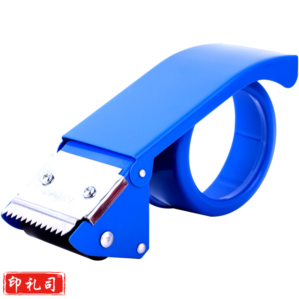 得力（deli）0823金属封箱器(蓝)