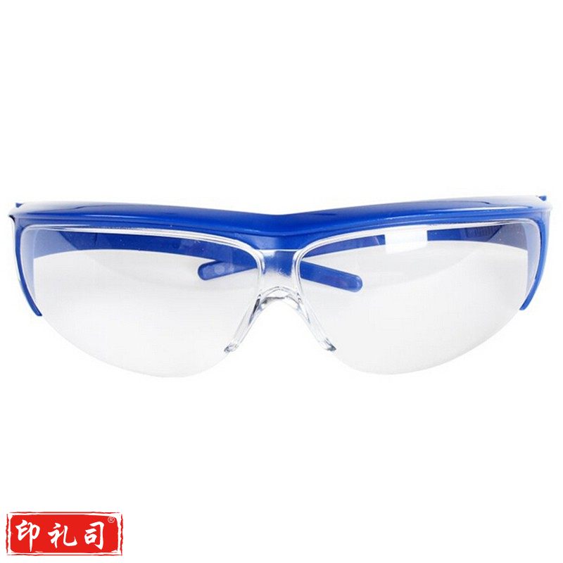 霍尼韦尔(Honeywell) M100系列防护眼镜 经典款 1002783