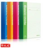 得力 （deli ）7652 无线装订本 A5 210*148mm*50页 颜色随机 10本起售 