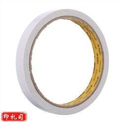 晨光（M&G） AJD97394 双面棉纸胶带9mm*10y（单卷）32卷装