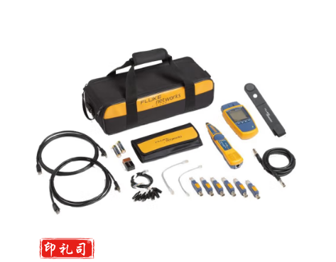 福禄克（FLUKE）MS2-KIT MicroScanner2 专业套件