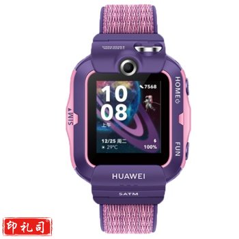 华为（HUAWEI）儿童手表4X NIK-AL00 电话微信女小孩男学生插卡定位游泳防水4G通话智能 华为儿童电话手表4X新耀款