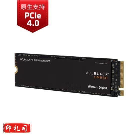 西部数据（WD） BLACK SN850 NVMe SSD固态硬盘 M.2接口PCIe Gen4 SSD固态硬盘 500GB