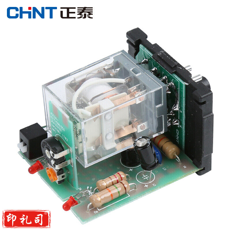 正泰（CHNT）JSZ3A-A-AC110V-CZF08A-DLQDG-10CM时间定时继电器（带底座带导轨）