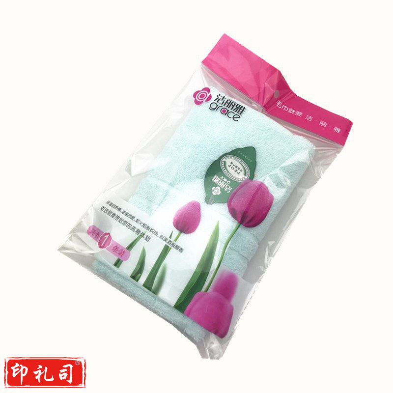 洁丽雅 6734 纯棉素色毛巾 60*30 混色