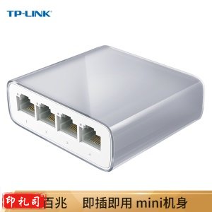 普联TP-LINK TL-SF1005M 5口百兆交换机 4口网络网线分线器 家用宿舍监控分流器