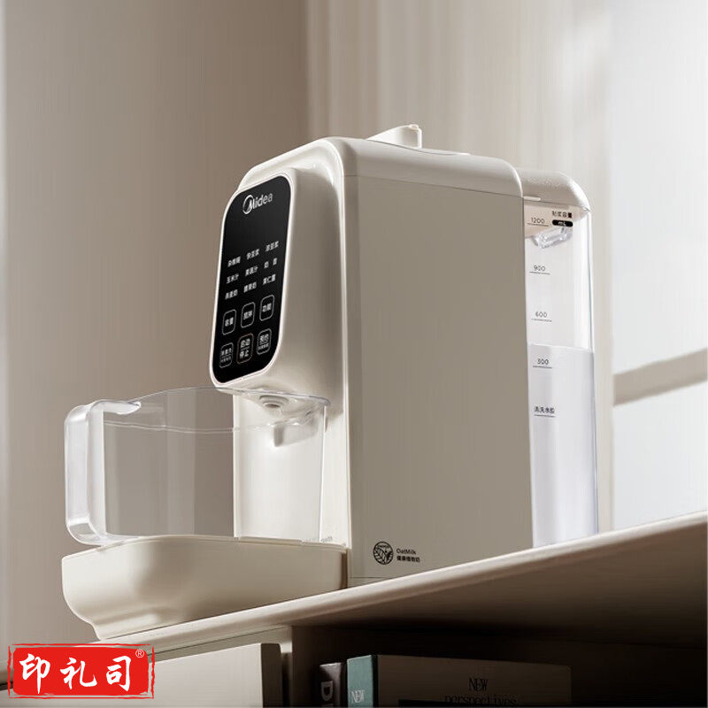 美的（Midea） 全自动破壁机豆浆机