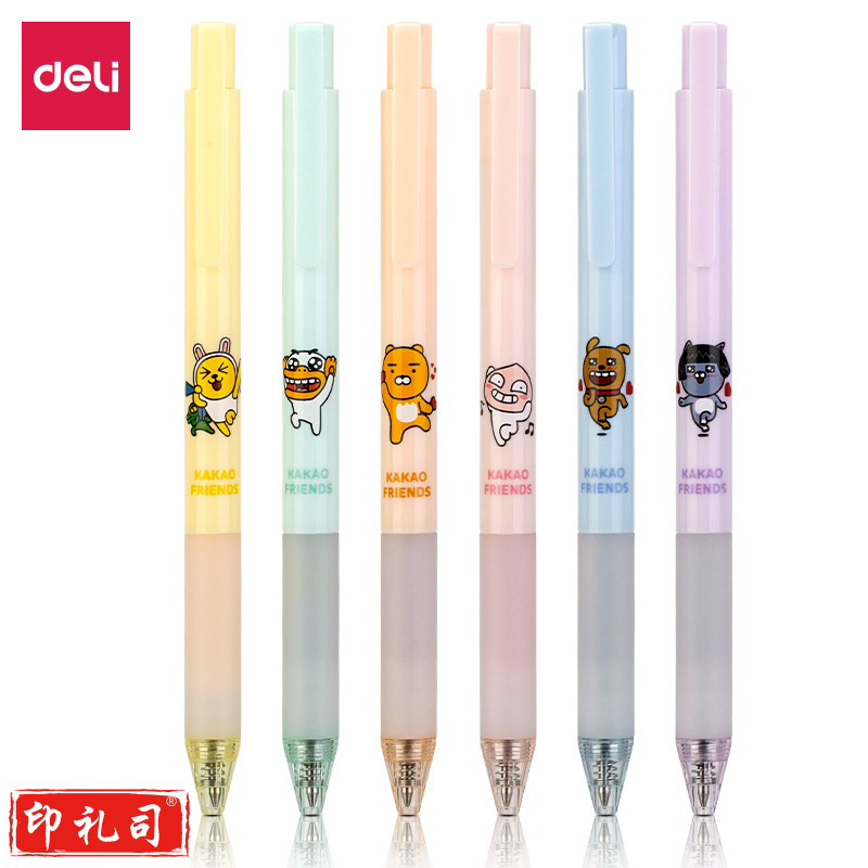 得力A105KAKAO彩色按动中性笔0.5mm子弹头(混)(6支/盒)