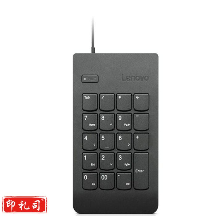 联想 lenovo 有线数字键盘 4Y40R38905 （黑色）