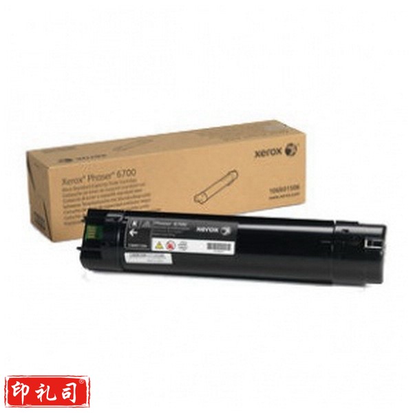 富士施乐 106R01518 墨粉 18000页 黑色 (适用 P6700)