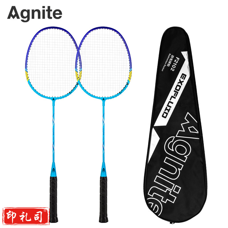 安格耐特F2102羽毛球拍(蓝色)(2个/副)