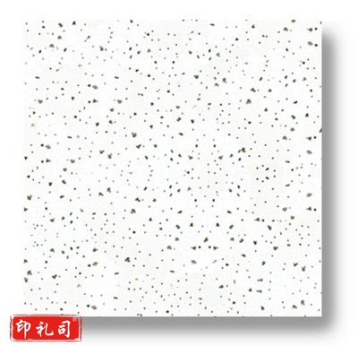 矿棉板，14片/包 600*600mm 石膏板 吸音装饰吊顶天花板