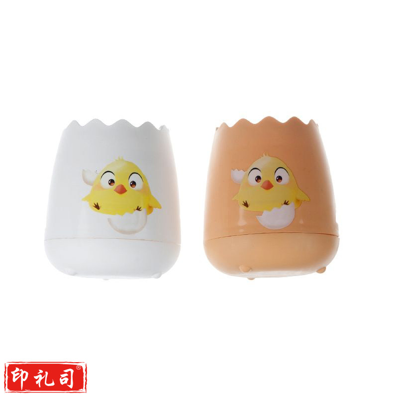 晨光(M&G) ABT98475 蛋壳造型 笔筒(单位:个)