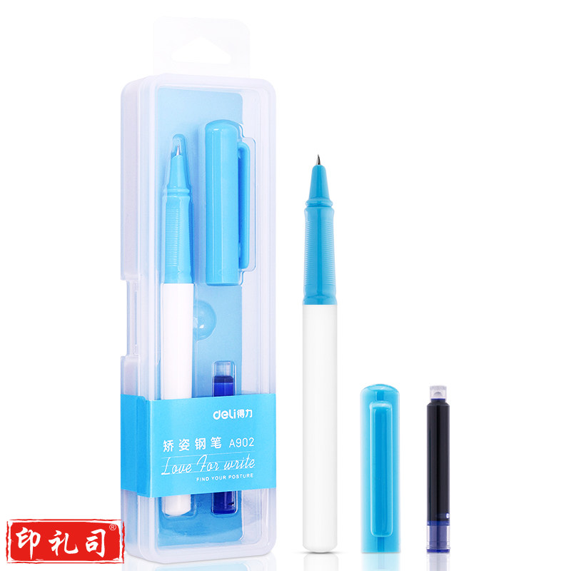 得力A904学生矫姿钢笔(可擦纯蓝/笔壳蓝)(1支/盒)