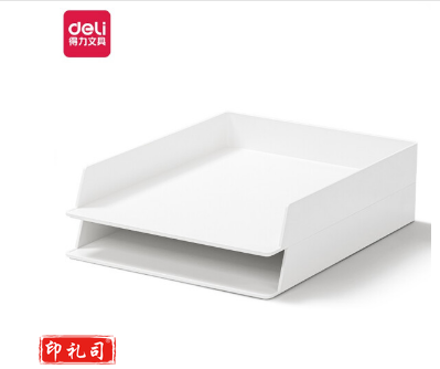 纽赛NS021S文件盘(HIPS)(2个/套)(乳白)(套)