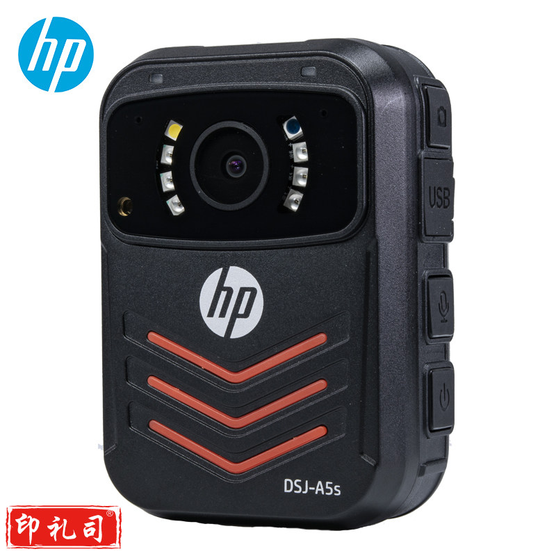 惠普（HP）DSJ-A5S 执法记录仪1800P高清红外夜视4000万像素现场记录仪 16G内存卡*1