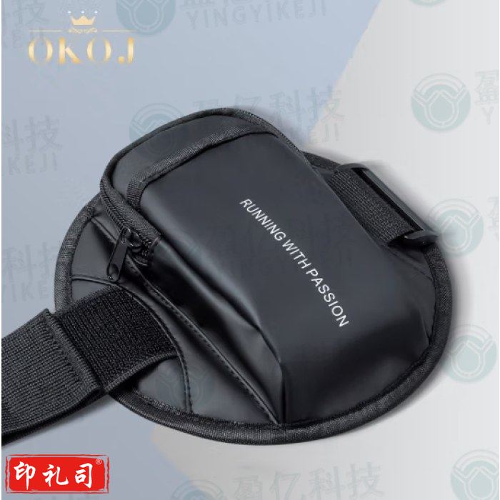 OKOJ品牌跑步手机臂包668315988139