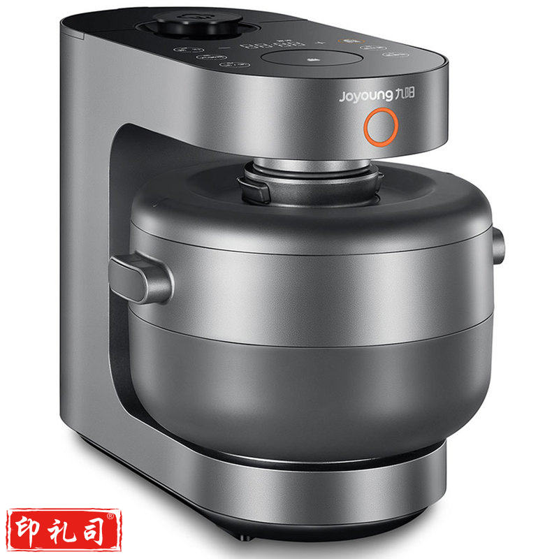 九阳（Joyoung）无涂层不粘锅蒸汽电饭煲家用2L多功能智能电饭锅1-2人适用 F-Smini