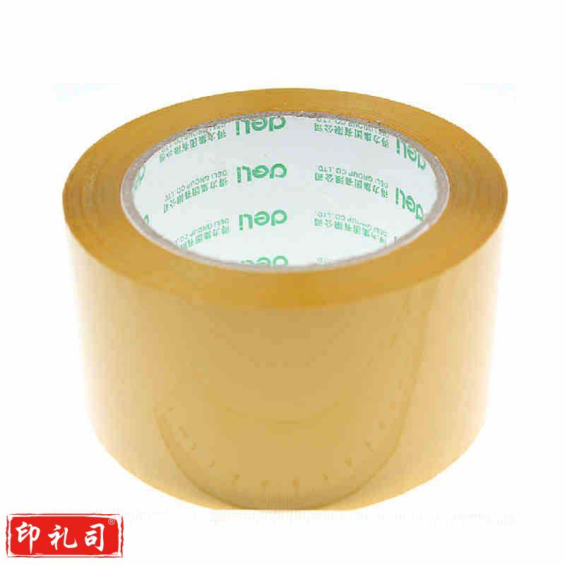 得力 30359 封箱胶带 60mmｘ100y (单位:筒) 米黄色