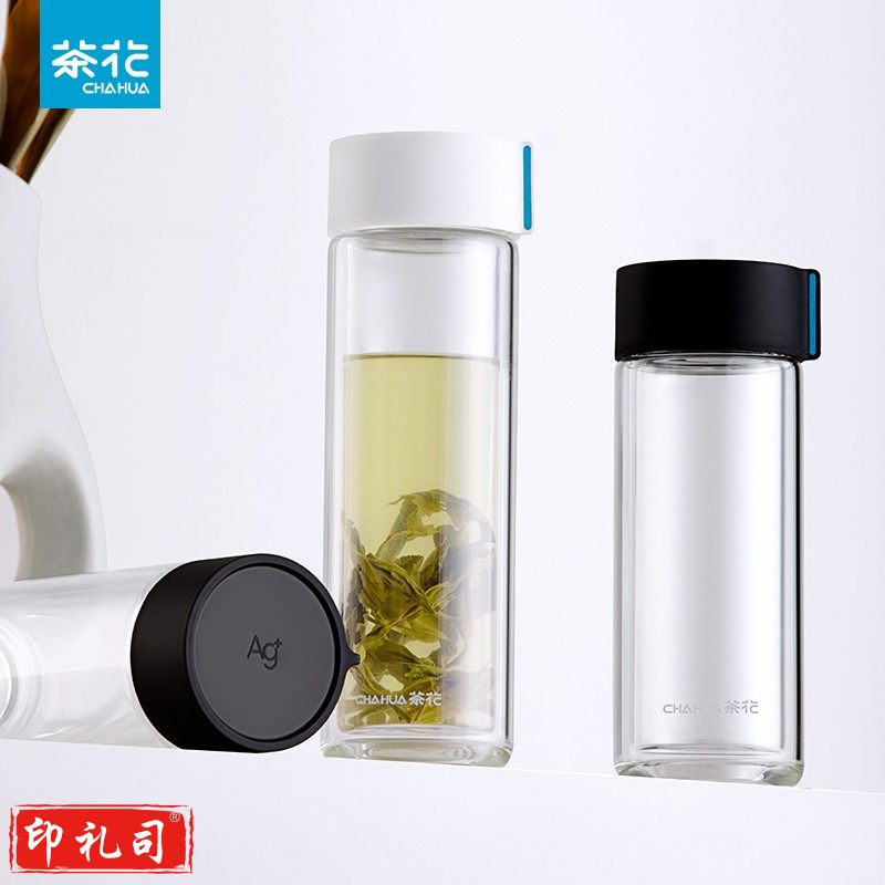 茶花 欧铂兹*双层抗菌水杯 320ml 黑色