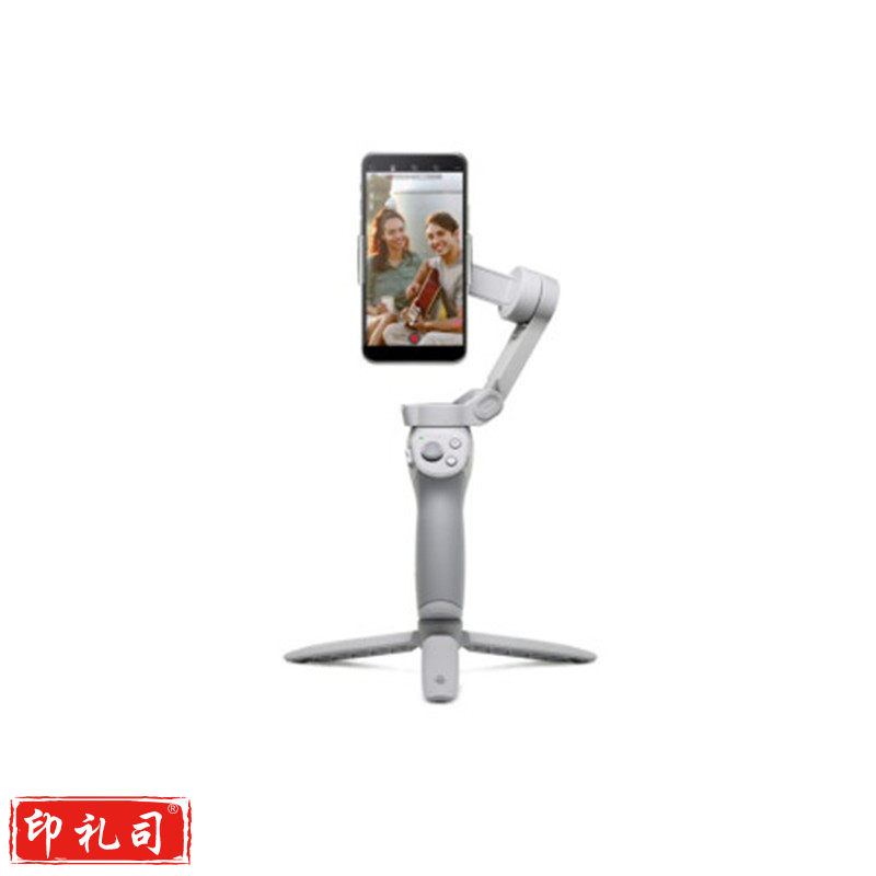 DJI 大疆 DJI OM 4 磁吸手机云台 防抖可折叠手机稳定器 Osmo灵眸手持云台 vlog拍摄