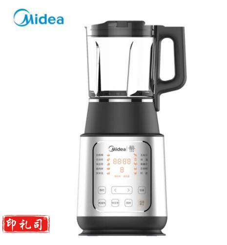 美的（Midea）MJ-BL1543A 低噪破壁机家用料理机 榨汁机 