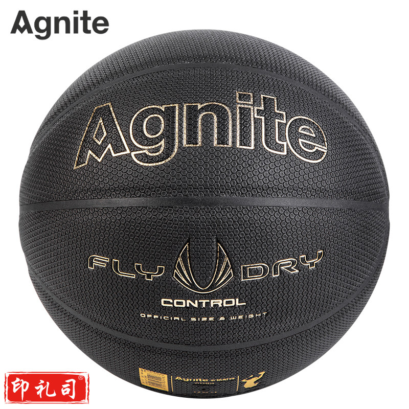 安格耐特F1172_7号PU仿生吸盘篮球(黑色)(个)