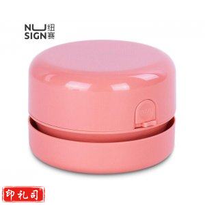 纽赛 NS198桌面清洁器(浅红)o